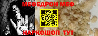 тгк Ирбит