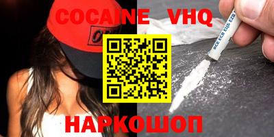 тгк Ирбит