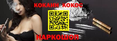 альфа пвп Изобильный