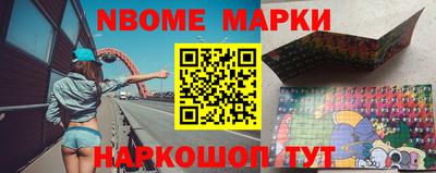тгк Ирбит
