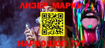 тгк Ирбит