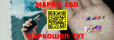 альфа пвп Изобильный