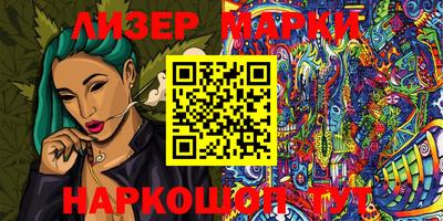 тгк Ирбит
