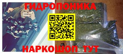 тгк Ирбит