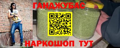 альфа пвп Изобильный