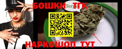 альфа пвп Изобильный