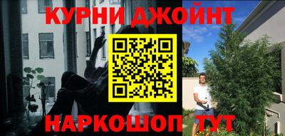 тгк Ирбит