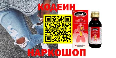 тгк Ирбит