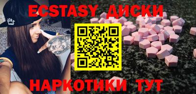тгк Ирбит