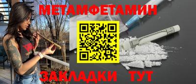 тгк Ирбит