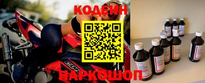 тгк Ирбит