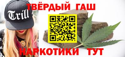 тгк Ирбит