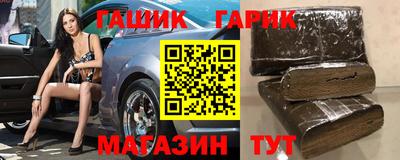 альфа пвп Изобильный