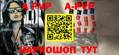 тгк Ирбит