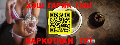тгк Ирбит