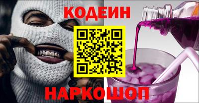 тгк Ирбит