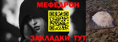 тгк Ирбит
