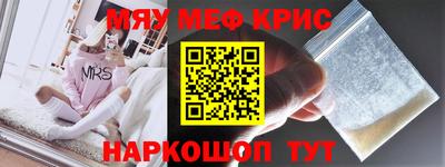 тгк Ирбит