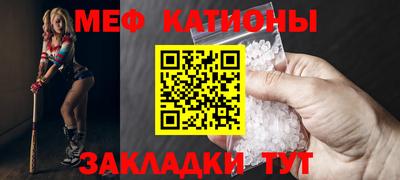 альфа пвп Изобильный